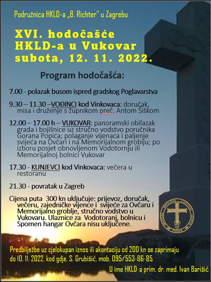 Vukovar plakat 2022