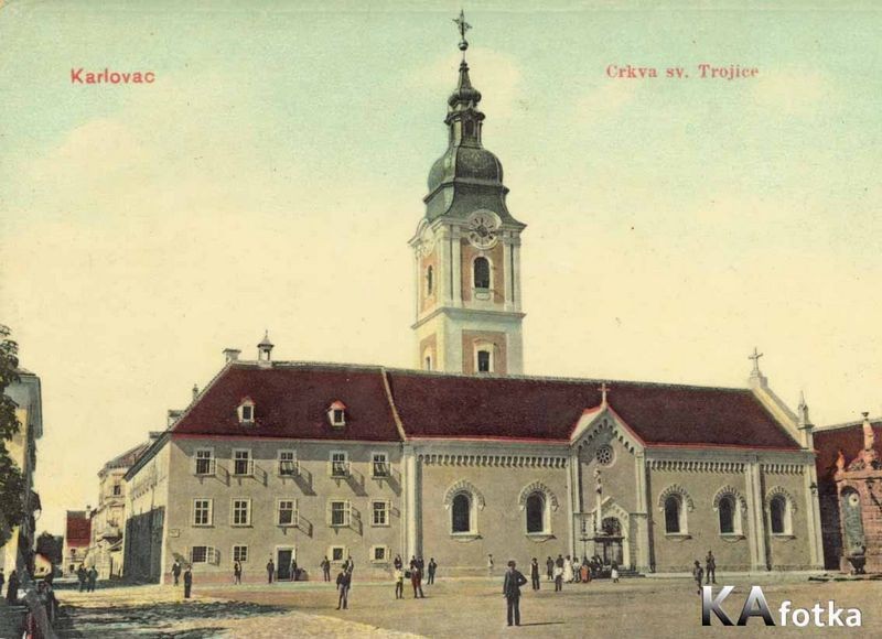 Crkva Presvetog Trojstva sa samostanom