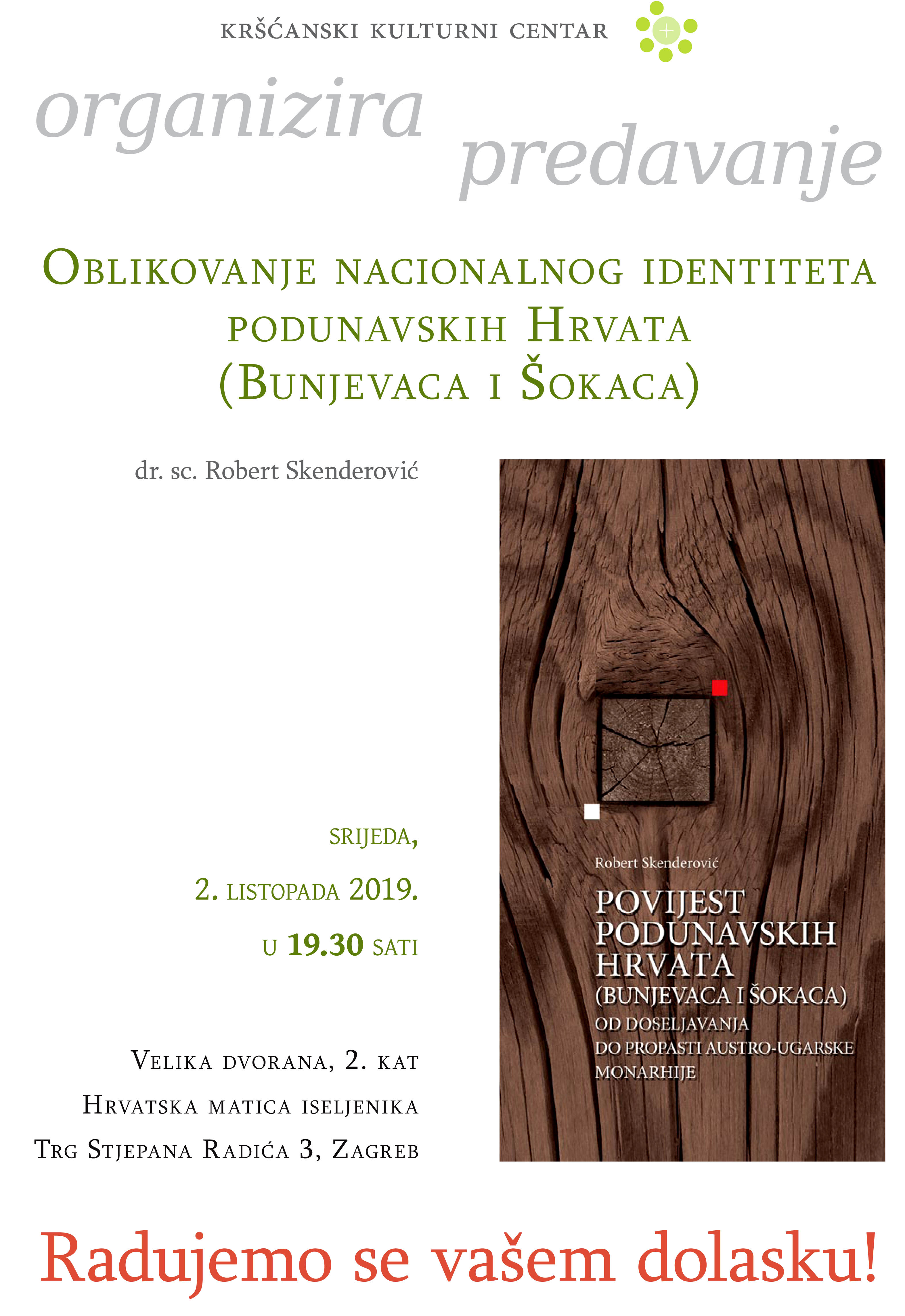 Plakat Oblikovanje nacionalnog identiteta podunavskih Hrvata 2019