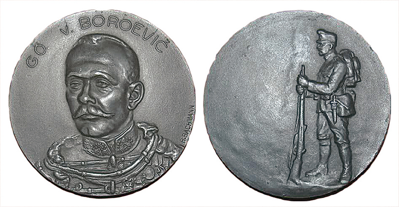 Medalja Svetozar Boroević
